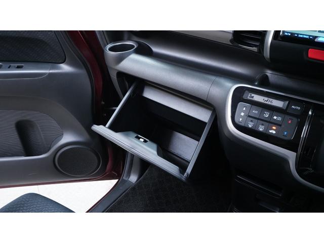 �S�Ă����ЂŊ������܂��I�y���[���́A�g�[�^���J�[�T�|�[�g�X�ł��B�ی�������ւ̂��d�b��C���A�ی��X�V��Ԍ��A�߂�ǂ��Ȏ葱���܂őS�Ă��܂������������B