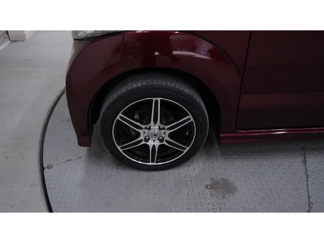 ���X�͑��ی���Ђ̑㗝�X�����k�͂ǂ������C�y�Ɂ�