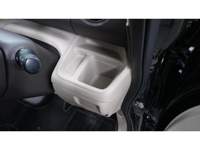 ���S���S�ȓ��X�I���W�i���̃p�b�N�����p�ӂ��Ă���܂��B