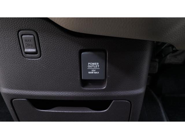 �S�ԃ��[���N���[�j���O�{�H�ρI