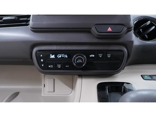 �u�T���L���b�p��T���L���b�p��T���L���b�b�p��v�̂s�u�b�l�ł�����݁I�y�����Ԑ��X�y���[���̎o���X�ł��B�u���R�@�R�X�D�W�v�Ō�������Γ��X�̃z�[���y�[�W���m�F�ł��܂���