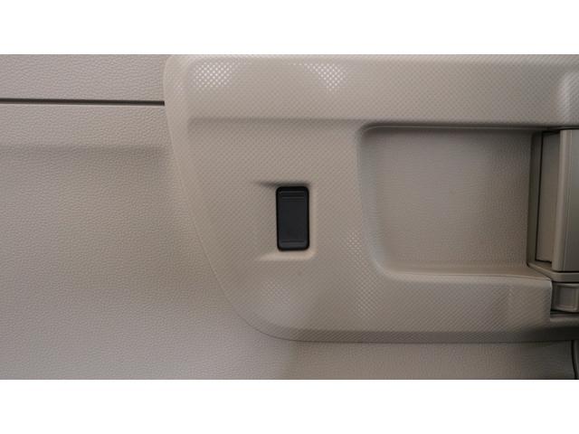 �u�T���L���b�p��T���L���b�p��T���L���b�b�p��v�̂s�u�b�l�ł�����݁I�y�����Ԑ��X�y���[���̎o���X�ł��B�u���R�@�R�X�D�W�v�Ō�������Γ��X�̃z�[���y�[�W���m�F�ł��܂���