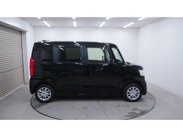 ���S���S�ȓ��X�I���W�i���̃p�b�N�����p�ӂ��Ă���܂��B