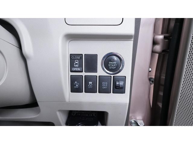 �u�T���L���b�p��T���L���b�p��T���L���b�b�p��v�̂s�u�b�l�ł�����݁I�y�����Ԑ��X�y���[���̎o���X�ł��B�u���R�@�R�X�D�W�v�Ō�������Γ��X�̃z�[���y�[�W���m�F�ł��܂���