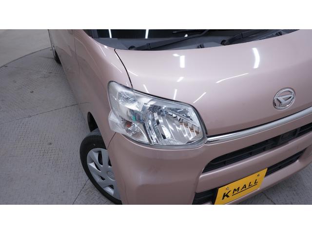 �~�n���ɍ��w��̐����H��������I