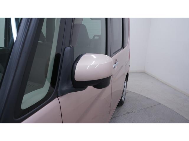 �u�T���L���b�p��T���L���b�p��T���L���b�b�p��v�̂s�u�b�l�ł�����݁I�y�����Ԑ��X�y���[���̎o���X�ł��B�u���R�@�R�X�D�W�v�Ō�������Γ��X�̃z�[���y�[�W���m�F�ł��܂���