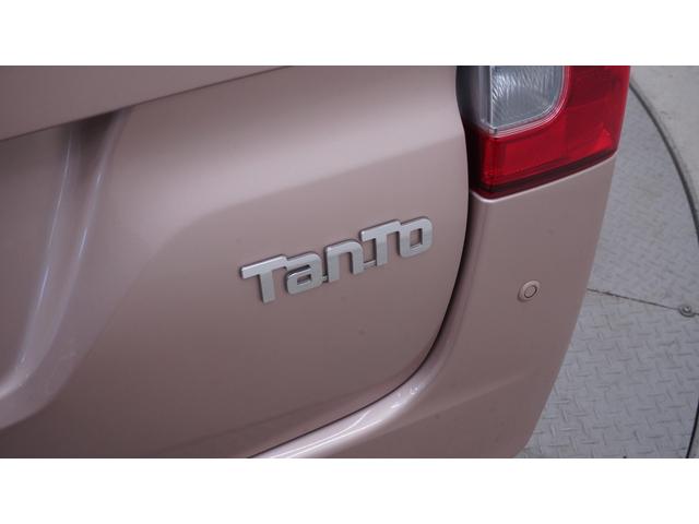 �u�T���L���b�p��T���L���b�p��T���L���b�b�p��v�̂s�u�b�l�ł�����݁I�y�����Ԑ��X�y���[���̎o���X�ł��B�u���R�@�R�X�D�W�v�Ō�������Γ��X�̃z�[���y�[�W���m�F�ł��܂���