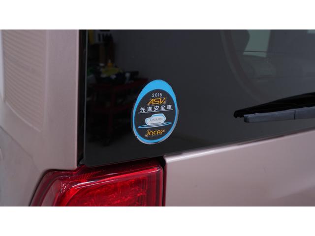 ���S���S�ȓ��X�I���W�i���̃p�b�N�����p�ӂ��Ă���܂��B