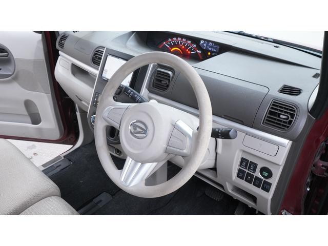 ���X�͑��ی���Ђ̑㗝�X�����k�͂ǂ������C�y�Ɂ􂷁�