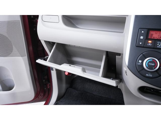 ���S���S�ȓ��X�I���W�i���̃p�b�N�����p�ӂ��Ă���܂��B