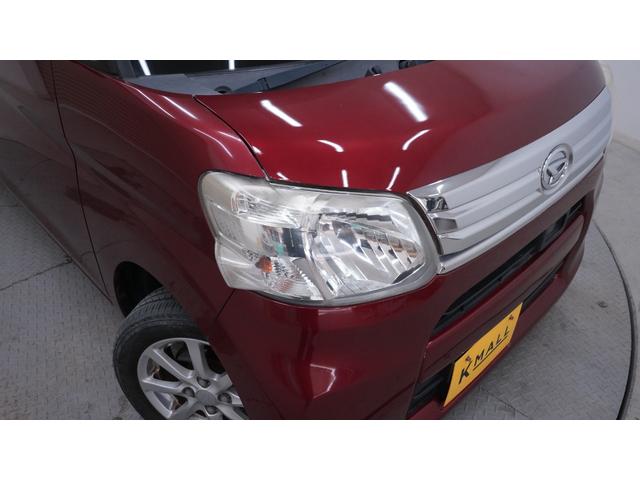 �u�T���L���b�p��T���L���b�p��T���L���b�b�p��v�̂s�u�b�l�ł�����݁I�y�����Ԑ��X�y���[���̎o���X�ł��B�u���R�@�R�X�D�W�v�Ō�������Γ��X�̃z�[���y�[�W���m�F�ł��܂���