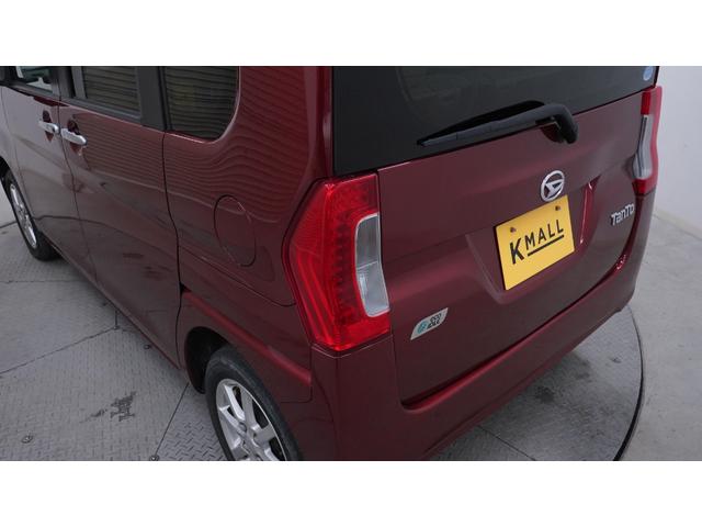 �S�ԃ��[���N���[�j���O�{�H�ρI