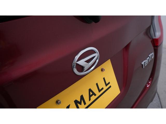 �S�ԃ��[���N���[�j���O�{�H�ρI