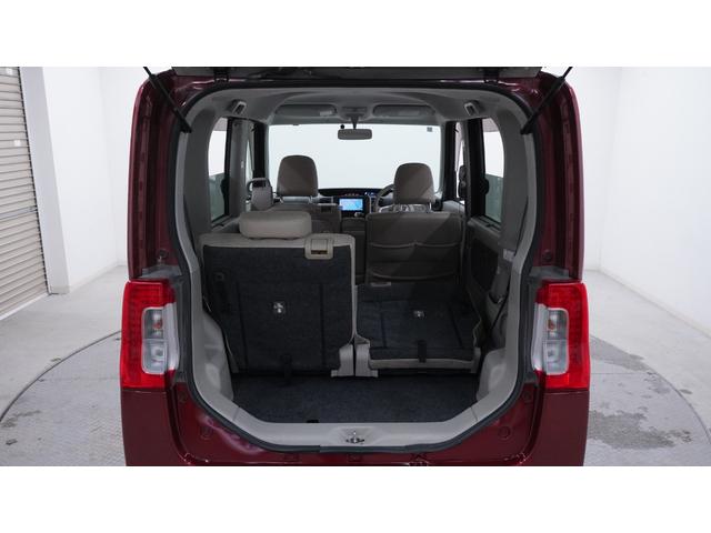 �u�T���L���b�p��T���L���b�p��T���L���b�b�p��v�̂s�u�b�l�ł�����݁I�y�����Ԑ��X�y���[���̎o���X�ł��B�u���R�@�R�X�D�W�v�Ō�������Γ��X�̃z�[���y�[�W���m�F�ł��܂���