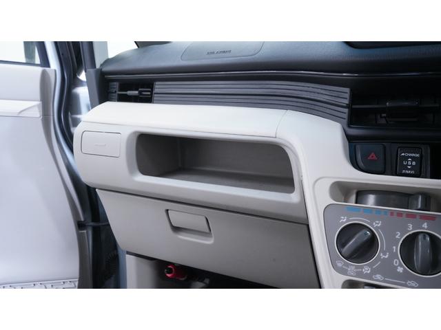 ムーヴ Ｌ　ＳＡＩＩＩ　スマートアシスト３　社外メモリーナビ　フルセグＴＶ　Ｂｌｕｅｔｏｏｔｈ　ＣＤ／ＤＶＤ　キーレス　ベンチシート　アームレスト　電動格納ドアミラー　衝突被害軽減ブレーキ　車線逸脱警報　ＡＵＴＯハイビーム（32枚目）