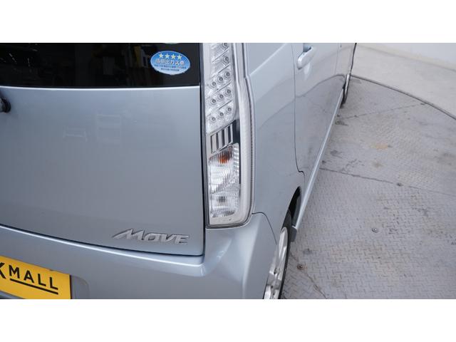 ムーヴ カスタム　Ｘ　社外オーディオ　スマートキー　プッシュスタート　ベンチシート　ＬＥＤヘッドライト　ＡＵＴＯライト　ＡＵＴＯエアコン　フォグライト　電動格納ドアミラーウィンカー　純正１４インチアルミホイール（68枚目）