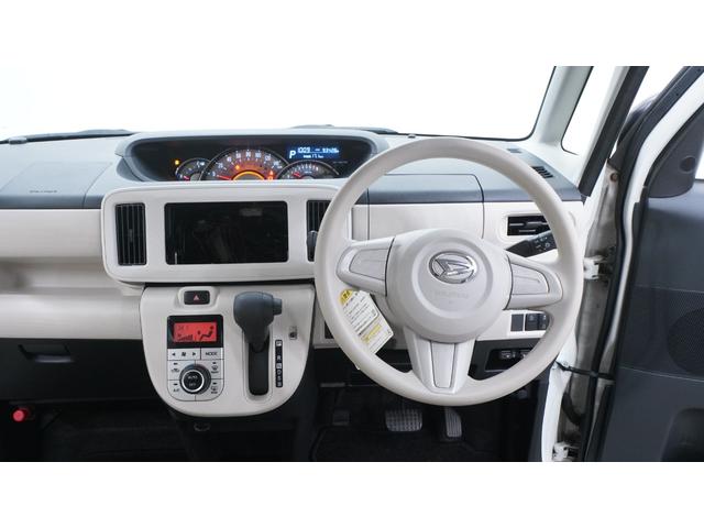 �u�T���L���b�p��T���L���b�p��T���L���b�b�p��v�̂s�u�b�l�ł�����݁I�y�����Ԑ��X�u�y���[���v�ł��B�u���R�@�R�X�D�W�v�Ō�������Γ��X�̃z�[���y�[�W���m�F�ł��܂���