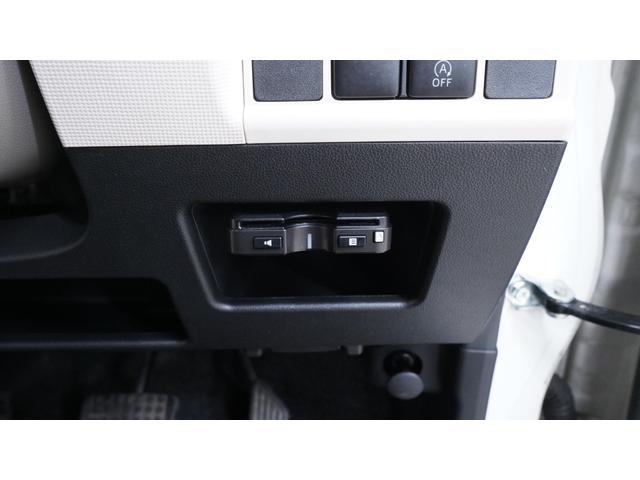 �u�T���L���b�p��T���L���b�p��T���L���b�b�p��v�̂s�u�b�l�ł�����݁I�y�����Ԑ��X�y���[���̎o���X�ł��B�u���R�@�R�X�D�W�v�Ō�������Γ��X�̃z�[���y�[�W���m�F�ł��܂���