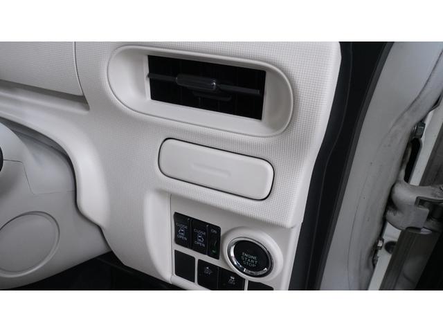 �u�T���L���b�p��T���L���b�p��T���L���b�b�p��v�̂s�u�b�l�ł�����݁I�y�����Ԑ��X�y���[���̎o���X�ł��B�u���R�@�R�X�D�W�v�Ō�������Γ��X�̃z�[���y�[�W���m�F�ł��܂���