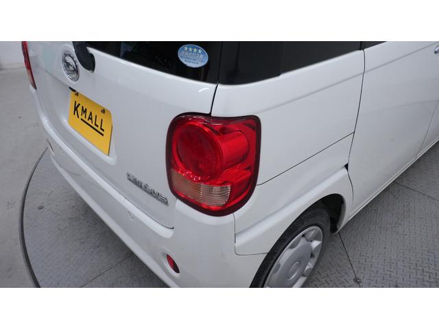 �~�n���ɍ��w��̐����H��������I