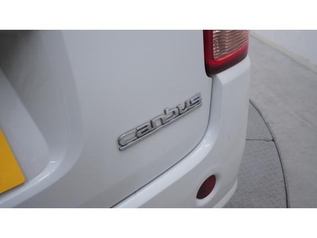 ���S���S�ȓ��X�I���W�i���̃p�b�N�����p�ӂ��Ă���܂��B