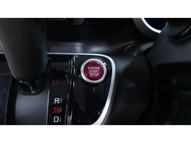 Ｎ－ＢＯＸ＋カスタム Ｇ　ターボＳＳパッケージ　禁煙車　ワンオーナー　社外メモリーナビ　フルセグＴＶ　Ｂｌｕｅｔｏｏｔｈ　ＣＤ／ＤＶＤ　両側パワースライドドア　スマートキー　プッシュスタート　クルーズコントロール　　パドルシフト　ベンチシート（12枚目）