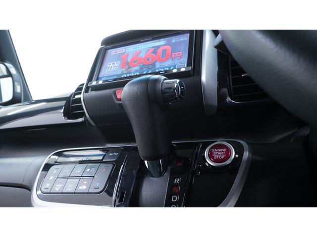 Ｎ－ＢＯＸ＋カスタム Ｇ　ターボＳＳパッケージ　禁煙車　ワンオーナー　社外メモリーナビ　フルセグＴＶ　Ｂｌｕｅｔｏｏｔｈ　ＣＤ／ＤＶＤ　両側パワースライドドア　スマートキー　プッシュスタート　クルーズコントロール　　パドルシフト　ベンチシート（28枚目）