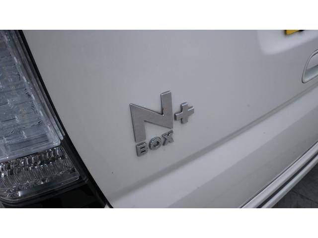 Ｎ－ＢＯＸ＋カスタム Ｇ　ターボＳＳパッケージ　禁煙車　ワンオーナー　社外メモリーナビ　フルセグＴＶ　Ｂｌｕｅｔｏｏｔｈ　ＣＤ／ＤＶＤ　両側パワースライドドア　スマートキー　プッシュスタート　クルーズコントロール　　パドルシフト　ベンチシート（68枚目）