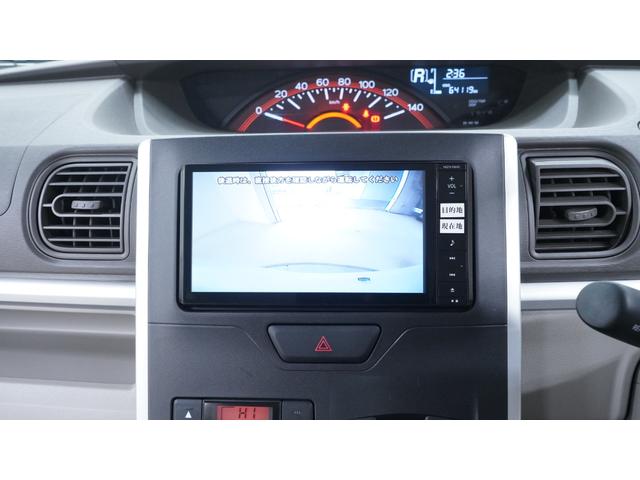 �u�T���L���b�p��T���L���b�p��T���L���b�b�p��v�̂s�u�b�l�ł�����݁I�y�����Ԑ��X�y���[���̎o���X�ł��B�u���R�@�R�X�D�W�v�Ō�������Γ��X�̃z�[���y�[�W���m�F�ł��܂���