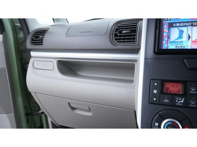 �~�n���ɍ��w��̐����H��������I