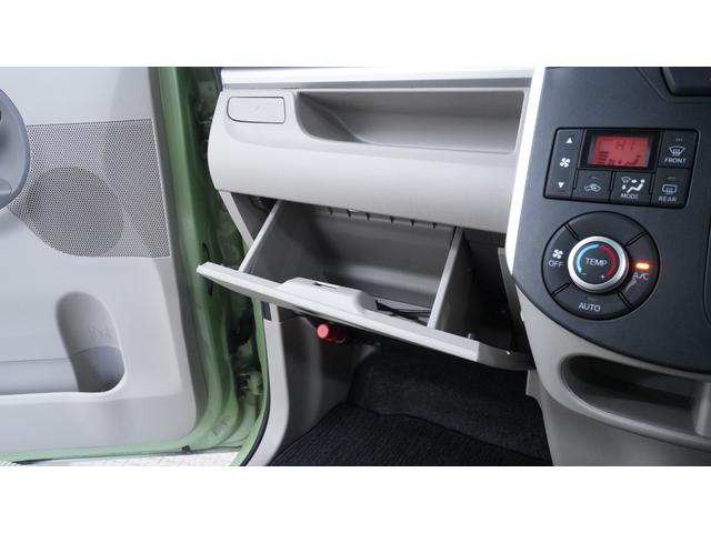 ���S���S�ȓ��X�I���W�i���̃p�b�N�����p�ӂ��Ă���܂��B