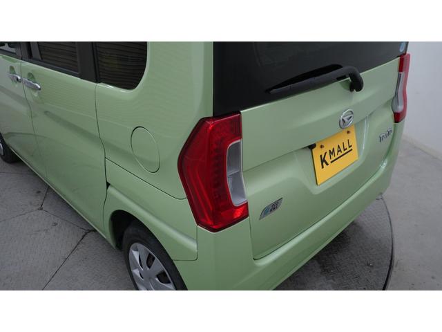 �u�T���L���b�p��T���L���b�p��T���L���b�b�p��v�̂s�u�b�l�ł�����݁I�y�����Ԑ��X�y���[���̎o���X�ł��B�u���R�@�R�X�D�W�v�Ō�������Γ��X�̃z�[���y�[�W���m�F�ł��܂���