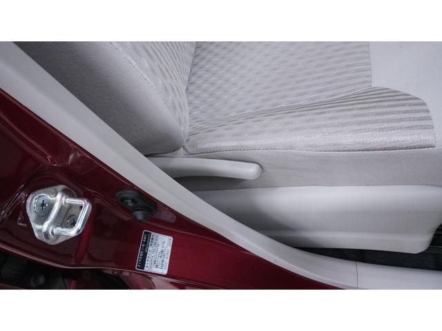 �u�T���L���b�p��T���L���b�p��T���L���b�b�p��v�̂s�u�b�l�ł�����݁I�y�����Ԑ��X�y���[���̎o���X�ł��B�u���R�@�R�X�D�W�v�Ō�������Γ��X�̃z�[���y�[�W���m�F�ł��܂���