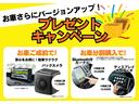 ＦＺ　フル装備　Ｗエアバック　レーダーブレーキサポート　フルセグＴＶ　ナビ　ドラレコ　アイドリングストップ　プッシュスタート　スマートキー　ベンチシート　フルフラットシート　シートヒーター　盗難防止システム(3枚目)