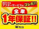 Ｊ　フル装備　Ｗエアバック　キーレス　パワステ　ベンチシート　衝突安全ボディ　衝突被害軽減システム　横滑り防止装置　１年保証(71枚目)