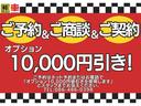 キャスト スタイルＧ　プライムコレクション　ＳＡＩＩＩ　フル装備　Ｗエアバック　純正ナビ　ＴＶ　Ｂモニター　ＬＥＤヘッドライト　アイドリングストップ　スマートキーシステム　ＥＴＣ　オートエアコン　電動格納ミラー（5枚目）