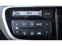 Ｇ・Ｌパッケージ　バックカメラ　両側パワースライドドア　ＨＩＤヘッドライト　ＡＵＴＯライト　ＡＵＴＯエアコン　スマートキー　プッシュスタート　Ｅ－ＣＯＮモード　ステアリングスイッチ　純正アルミ　フォグライト（61枚目）