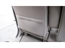 Ｇ・Ｌパッケージ　イクリプスナビ　フルセグＴＶ　パワースライドドア　ＡＵＴＯエアコン　ＡＵＴＯライト　スマートキー　プッシュスタート　ステアリングスイッチ　電動格納ドアミラー（46枚目）