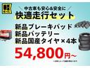 SUZUKI MR WAGON WIT