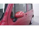 SUZUKI ALTO LAPIN CHOCOLAT
