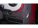 SUZUKI ALTO LAPIN CHOCOLAT