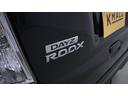 ハイウェイスター　Ｘ　Ｇパッケージ　禁煙車　純正ナビ　フルセグＴＶ　全方位モニター　両側パワースライドドア　スマートキー　ＡＵＴＯライト　タッチ式フルＡＵＴＯエアコン　電格ミラー　純正アルミ　サーキュレーター　後席サンシェード　ＥＴＣ（74枚目）