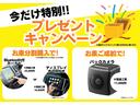今月はお車ご成約でバックカメラをプレゼント!さらに分割購入でナビかディスプレイオーディオをプレゼントいたします。