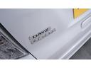 ハイウェイスター　ターボ　禁煙車　純正ナビ　フルセグＴＶ　ＣＤ／ＤＶＤ再生　アラウンドビューモニター　両側パワースライドドア　インテリジェントキー　プッシュスタート　革巻きハンドル　ステアリングスイッチ　チルトステアリング（67枚目）