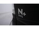 HONDA N-BOX PLUS CUSTOM