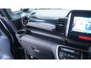Ｇ・Ｌパッケージ　禁煙車　ＫＥＮＷＯＯＤナビ　フルセグＴＶ　Ｂｌｕｅｔｏｏｔｈ　ＣＤ／ＤＶＤ再生　バックカメラ　パワースライドドア　スマートキー　プッシュスタート　インパネＡＴ　ベンチシート　アームレスト（33枚目）