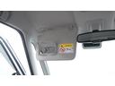 ハイウェイスター　Ｘターボ　禁煙車　社外ＳＤナビ　フルセグＴＶ　ＣＤ／ＤＶＤ再生　アラウンドビューモニター　バックカメラ　パワースライドドア　インテリジェントキー　プッシュスタート　アームレスト　ベンチシート　ＬＥＤヘッドライト（37枚目）