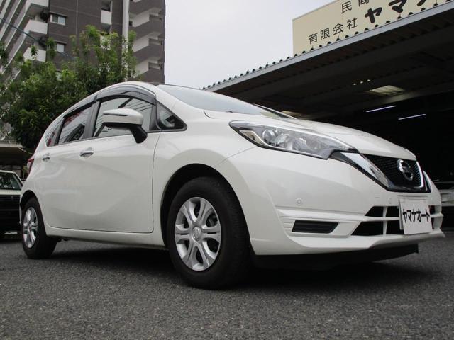 日産 ノート