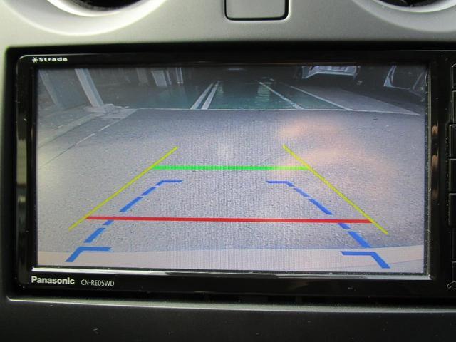 Ｘ　なが〜く保証（２年保証）エマージェンシーブレーキ　コーナーセンサー　自社ワンオーナー　禁煙車　ナビ　フルセグテレビ　Ｂｌｕｅｔｏｏｔｈ　ＥＴＣ　バックカメラ　スマートキー(14枚目)