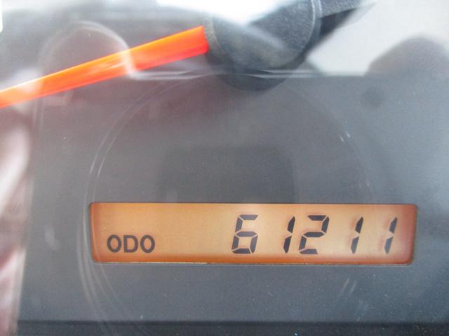 エルフトラック フルフラットロー　２ｔ積　平ボディ　オートマ　キーレス　集中ドアロック　全低床（22枚目）